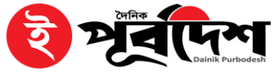 epurbadesh logo